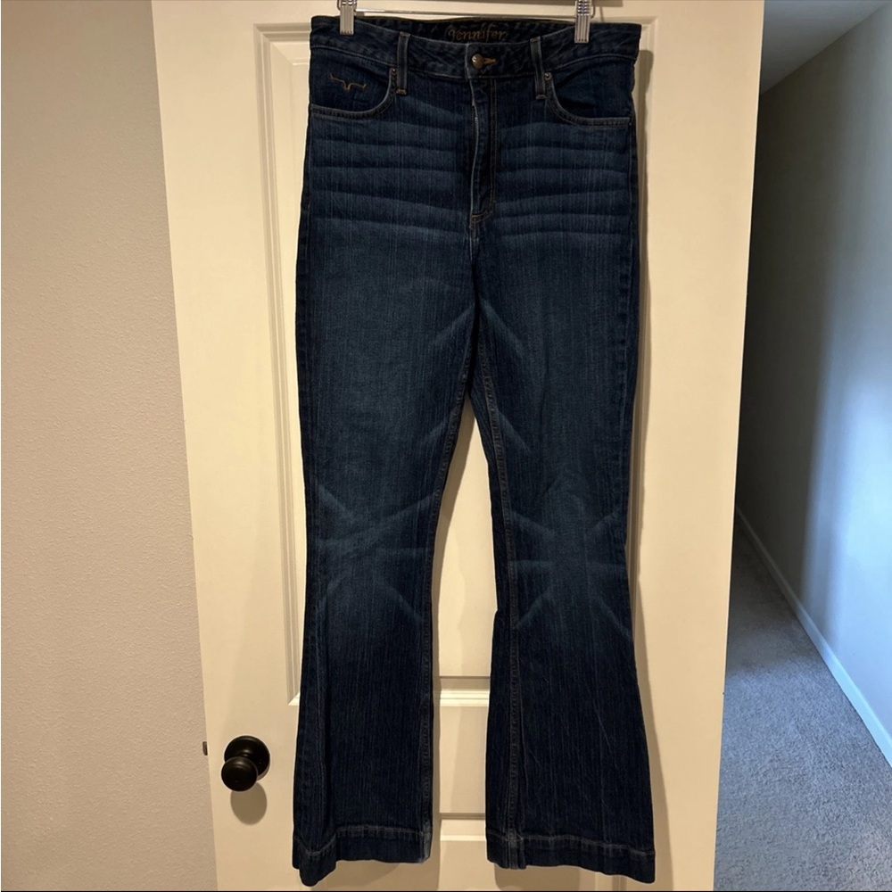 Kimes Ranch Blue Flare Wide Leg Jeans